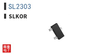 SL2303 ͼƬ