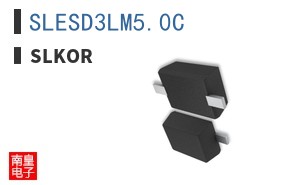 SLESD3LM5.0C ͼƬ
