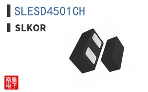 SLESD4501CH ͼƬ