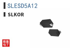 SLESD5A12 ͼƬ