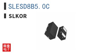 SLESD8B5.0C ͼƬ