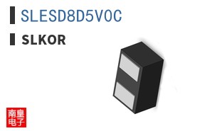 SLESD8D5V0C ͼƬ