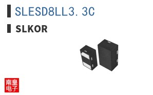 SLESD8LL3.3C ͼƬ