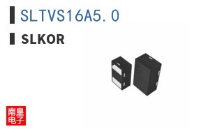 SLTVS16A5.0 ͼƬ