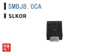 SMBJ8.0CA ͼƬ