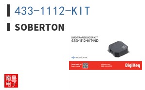 433-1112-KIT ͼƬ