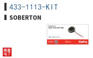 433-1113-KIT ͼƬ