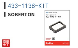 433-1138-KIT ͼƬ