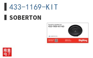 433-1169-KIT ͼƬ