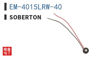 EM-4015LRW-40 ͼƬ