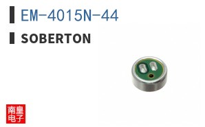 EM-4015N-44 ͼƬ