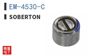 EM-4530-C ͼƬ