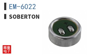 EM-6022 ͼƬ