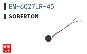 EM-6027LR-45 ͼƬ