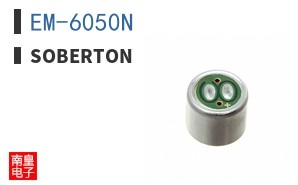 EM-6050N ͼƬ