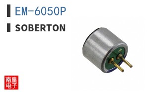 EM-6050P ͼƬ