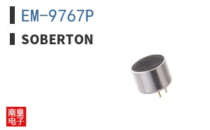 EM-9767P ͼƬ
