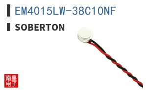 EM4015LW-38C10NF ͼƬ