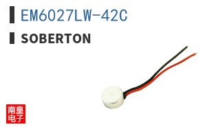 EM6027LW-42C ͼƬ