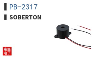 PB-2317 ͼƬ