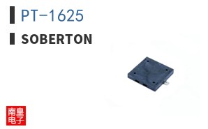 PT-1625 ͼƬ