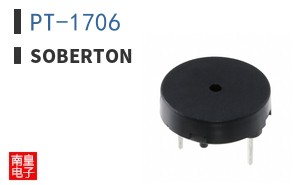 PT-1706 ͼƬ