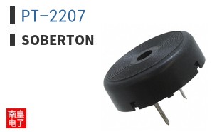 PT-2207 ͼƬ
