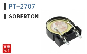 PT-2707 ͼƬ