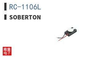RC-1106L ͼƬ