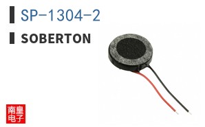 SP-1304-2 ͼƬ