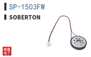 SP-1503FW ͼƬ