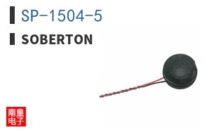 SP-1504-5 ͼƬ