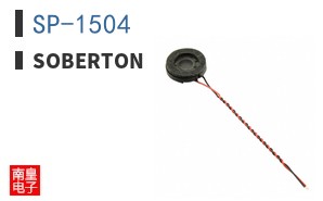 SP-1504 ͼƬ