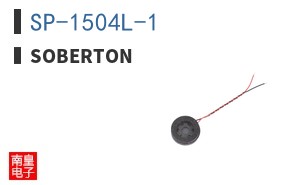 SP-1504L-1 ͼƬ