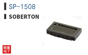 SP-1508 ͼƬ