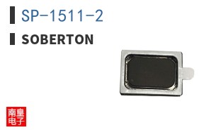 SP-1511-2 ͼƬ