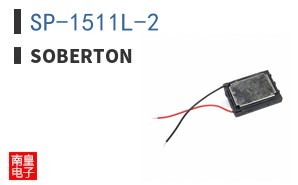 SP-1511L-2 ͼƬ