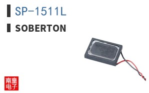 SP-1511L ͼƬ