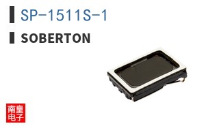 SP-1511S-1 ͼƬ