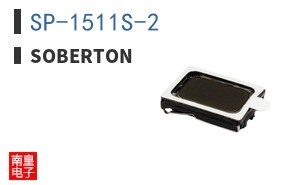 SP-1511S-2 ͼƬ