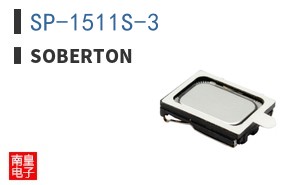 SP-1511S-3 ͼƬ