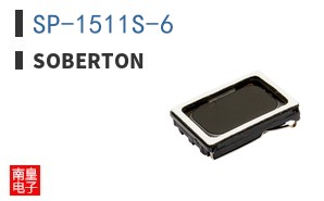 SP-1511S-6 ͼƬ