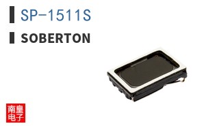 SP-1511S ͼƬ