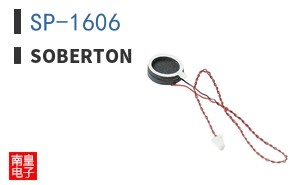 SP-1606 ͼƬ