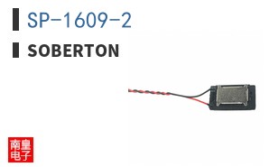 SP-1609-2 ͼƬ