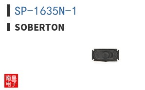 SP-1635N-1 ͼƬ