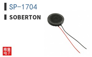 SP-1704 ͼƬ