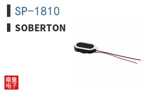 SP-1810 ͼƬ