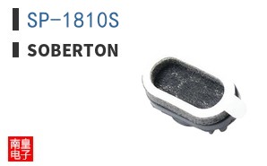 SP-1810S ͼƬ