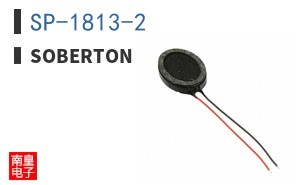 SP-1813-2 ͼƬ